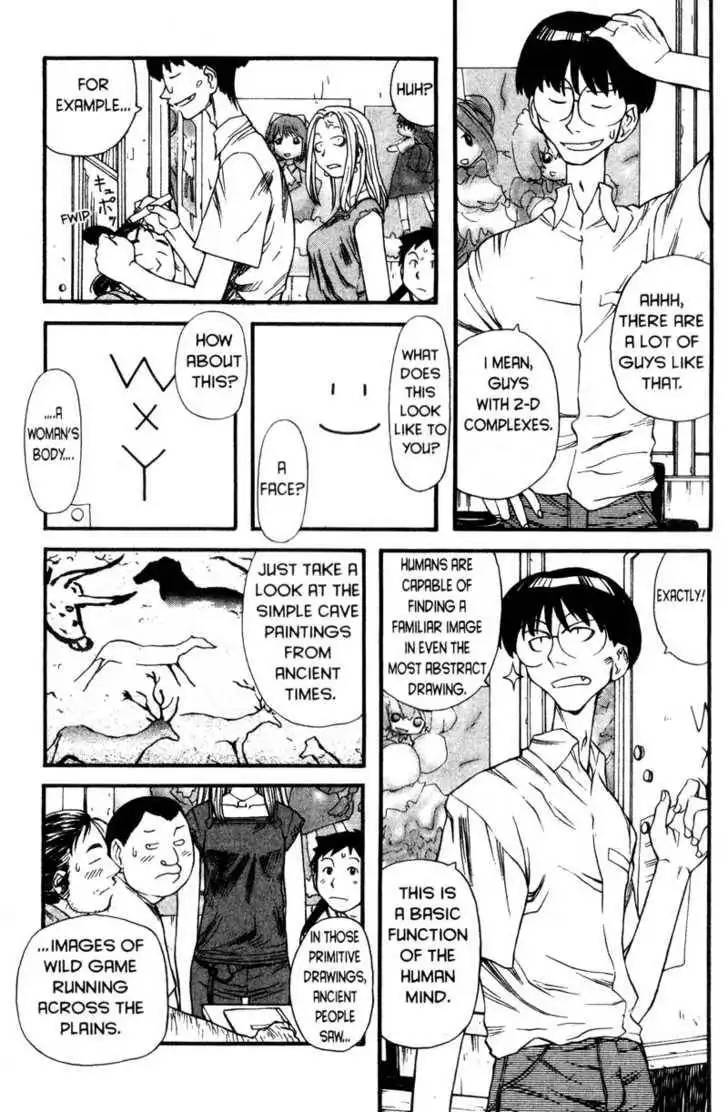 Genshiken - The Society for the Study of Modern Visual Culture Chapter 4 13